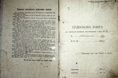 r2847-001-309-002