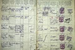 r2847-001-310-005