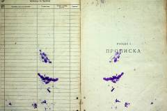 r2847-001-322-003