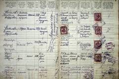 r2847-001-327-003