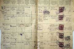 r2847-001-328-019