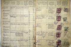 r2847-001-331-007