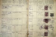 r2847-001-331-021