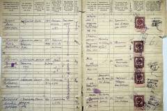 r2847-001-334-017