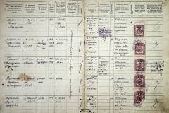 r2847-001-341-003