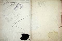 r2847-001-342-009