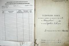 r2847-001-343-002