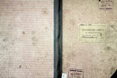 r2847-001-346-001