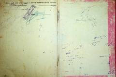 r2847-001-353-014
