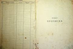r2847-001-357-008