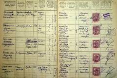 r2847-001-357-013