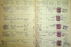 r2847-001-358-020