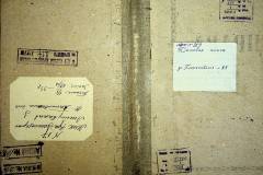 r2847-001-359-001
