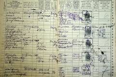 r2847-001-359-015