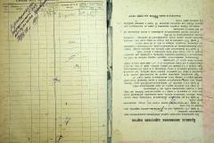 r2847-001-360-023