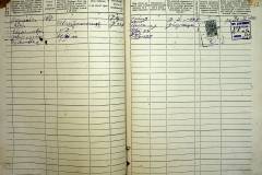 r2847-001-363-013