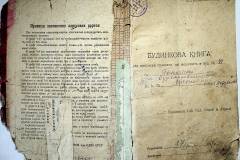 r2847-001-371-002