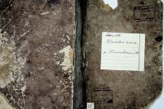 r2847-001-372-001