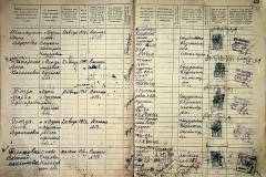 r2847-001-374-018