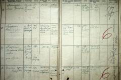 r2847-001-375-007