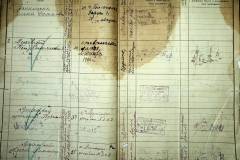 r2847-001-376-018