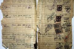 r2847-001-378-014