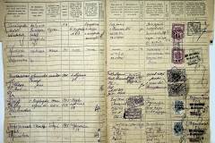r2847-001-382-014