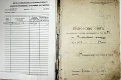 r2847-001-384-002