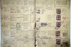 r2847-001-386-004