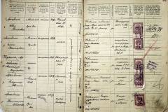 r2847-001-387-004