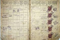 r2847-001-388-004