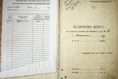r2847-001-389-002