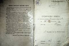 r2847-001-396-002