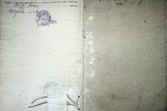 r2847-001-396-007