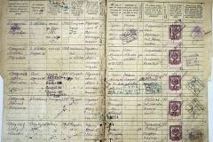r2847-001-397-017