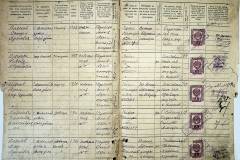 r2847-001-397-018