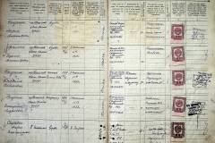 r2847-001-398-003
