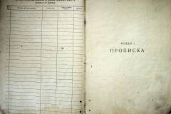 r2847-001-399-003
