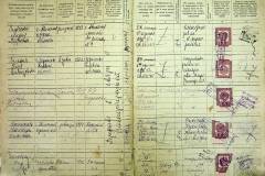 r2847-001-401-017
