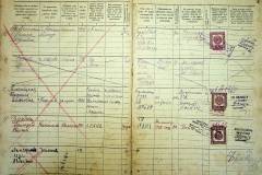r2847-001-403-008