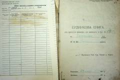 r2847-001-404-002