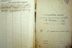 r2847-001-408-002
