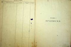 r2847-001-408-003