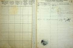 r2847-001-410-007