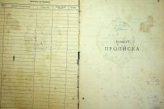 r2847-001-411-003
