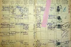 r2847-001-411-013