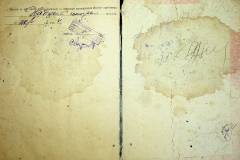 r2847-001-411-019