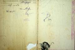 r2847-001-414-012