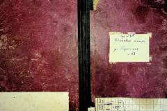 r2847-001-415-001