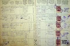 r2847-001-419-003